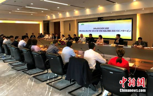 座談會(huì)現(xiàn)場(chǎng)