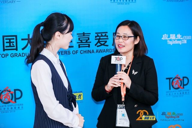 1544689397729406.jpg 最受喜愛(ài)雇主大獎(jiǎng).jpg