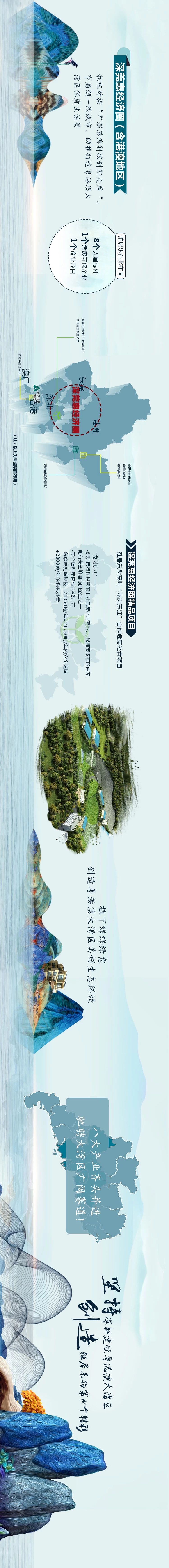 1567741976796028.jpg 微信圖片_20190906114913.jpg