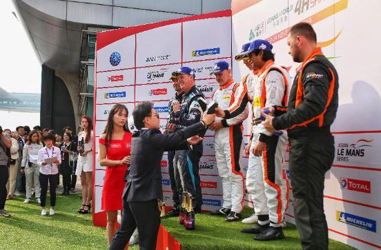 雅居樂(lè)x亞洲勒芒系列賽|轟鳴開(kāi)跑，開(kāi)啟無(wú)限樂(lè)活