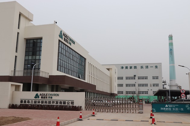 1585537691485378.jpg 微信圖片_20200316113716.jpg