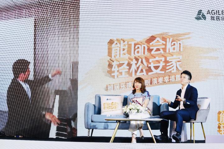 深度剖析 | 2154萬(wàn)圍觀！一場(chǎng)