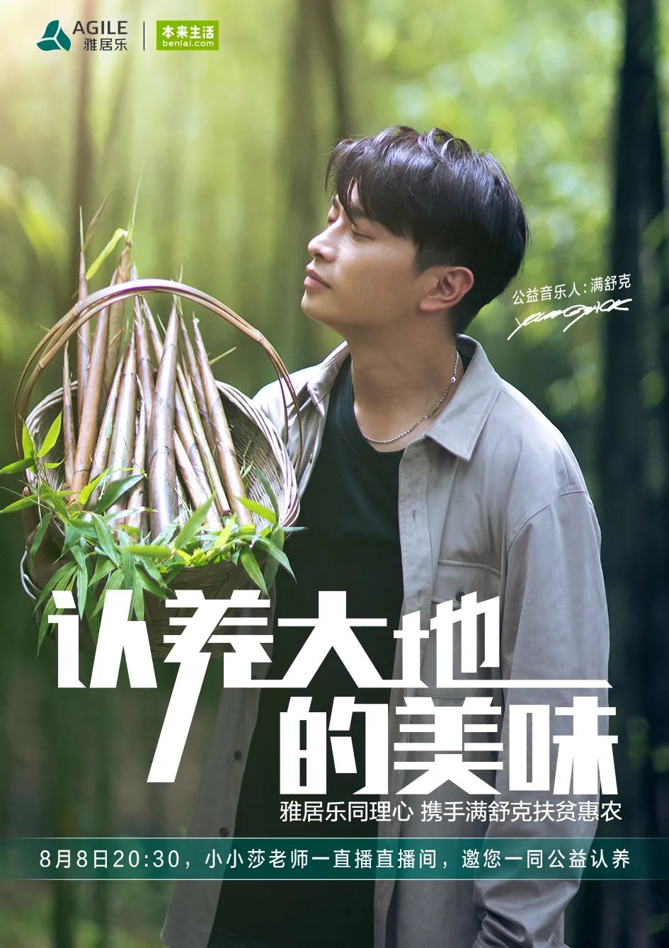 1598323912744006.png untitled.png