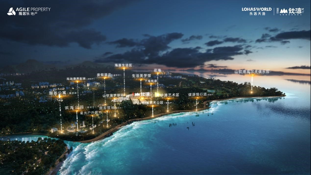 1662690351365910.jpg 22.jpg