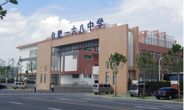 1663130058831990.png 4.png