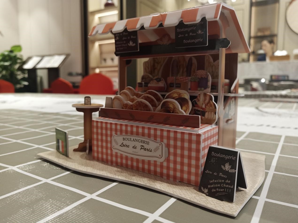 1663915962224454.jpg 4.jpg