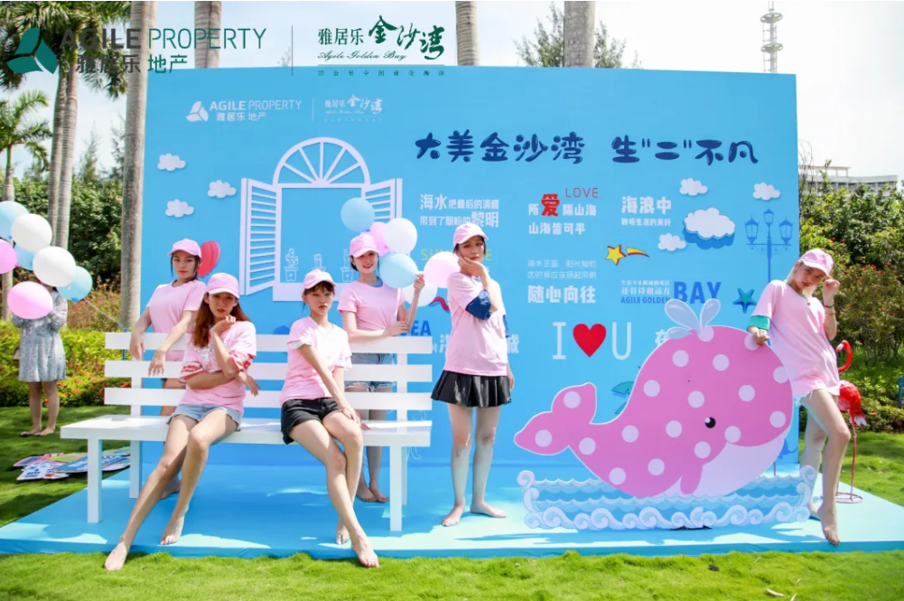 1663917425114655.png 5.png