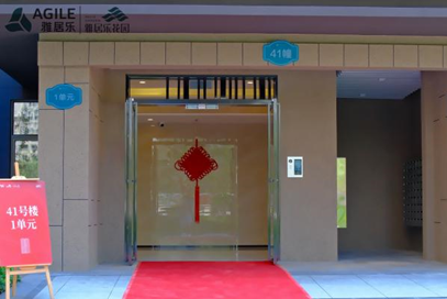 1701680462968894.png image.png