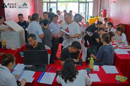 1701680486859246.png image.png